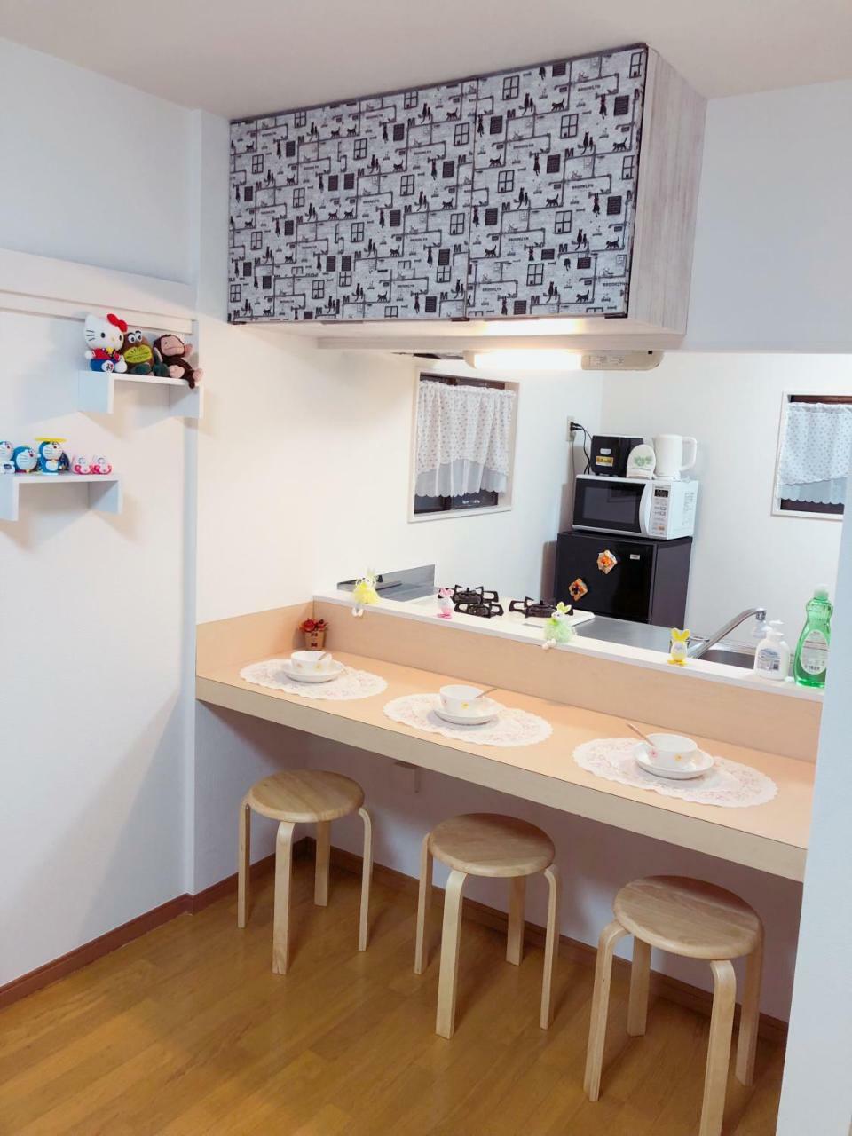 C.H.House Appartement Tokio Buitenkant foto