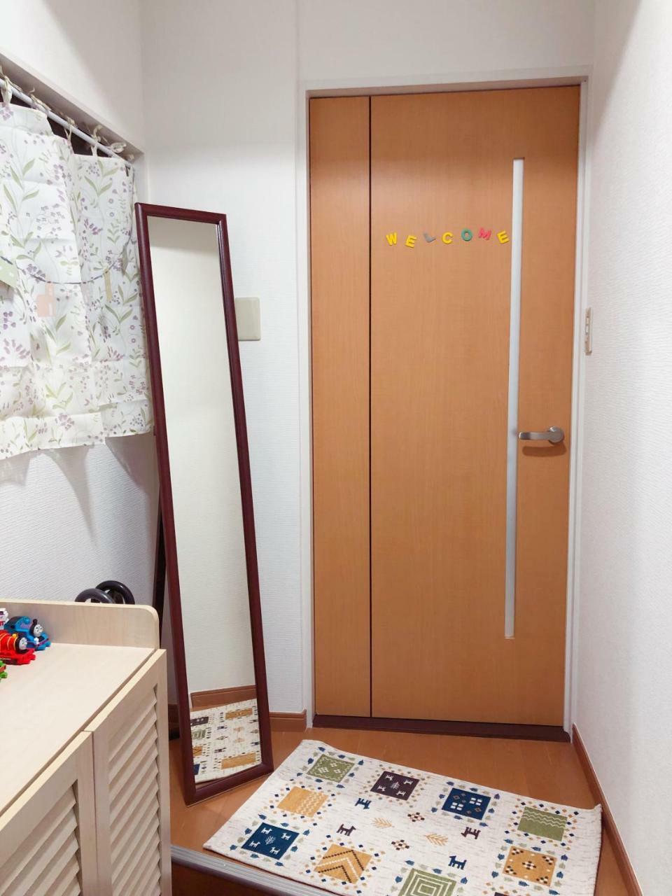 C.H.House Appartement Tokio Buitenkant foto
